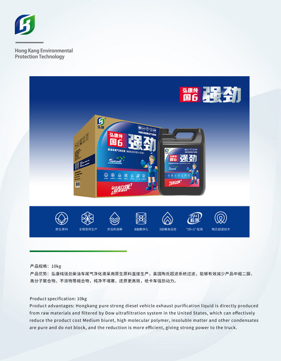 强劲21.jpg